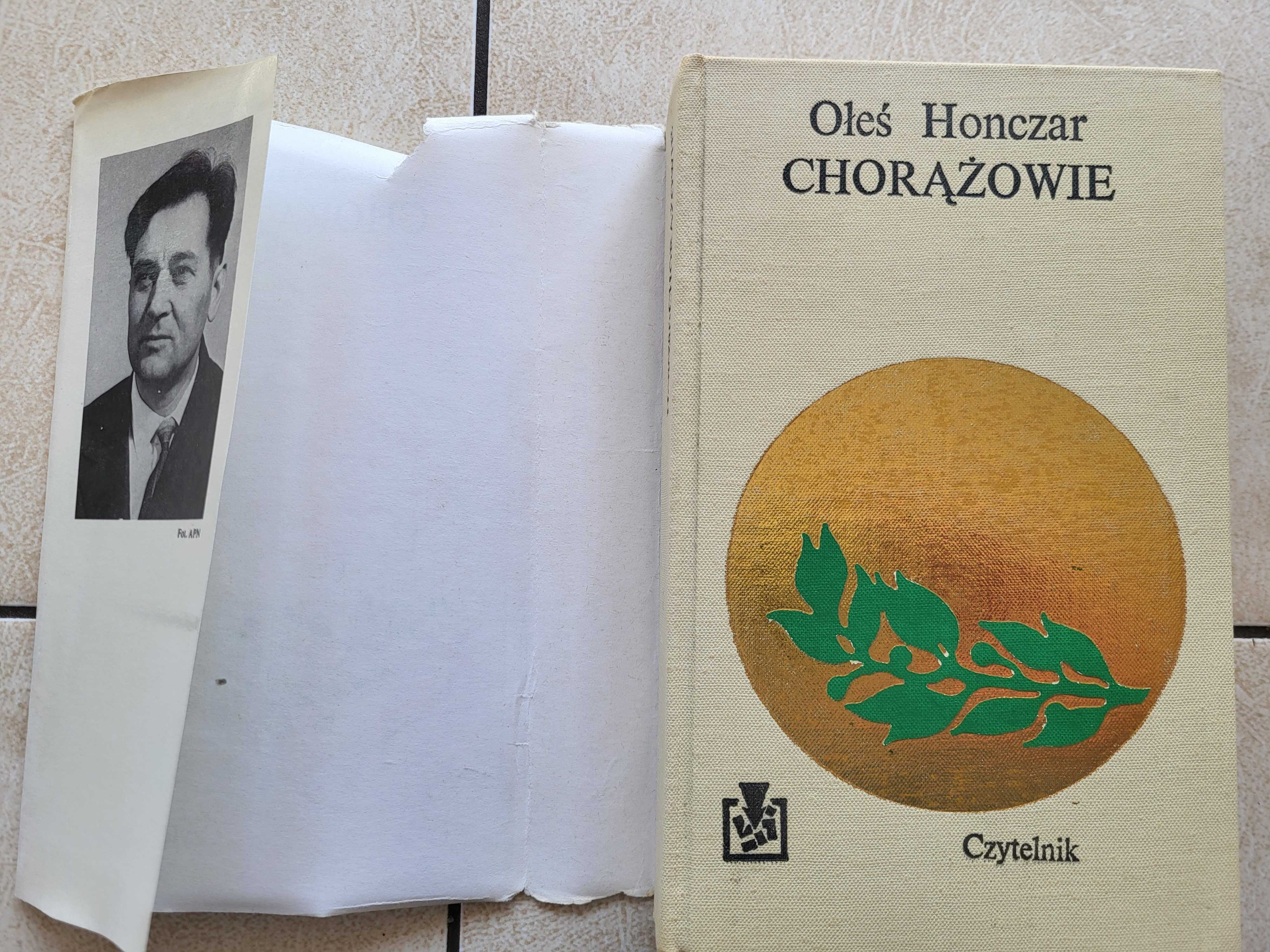 Chorążowie Ołeś Honczar