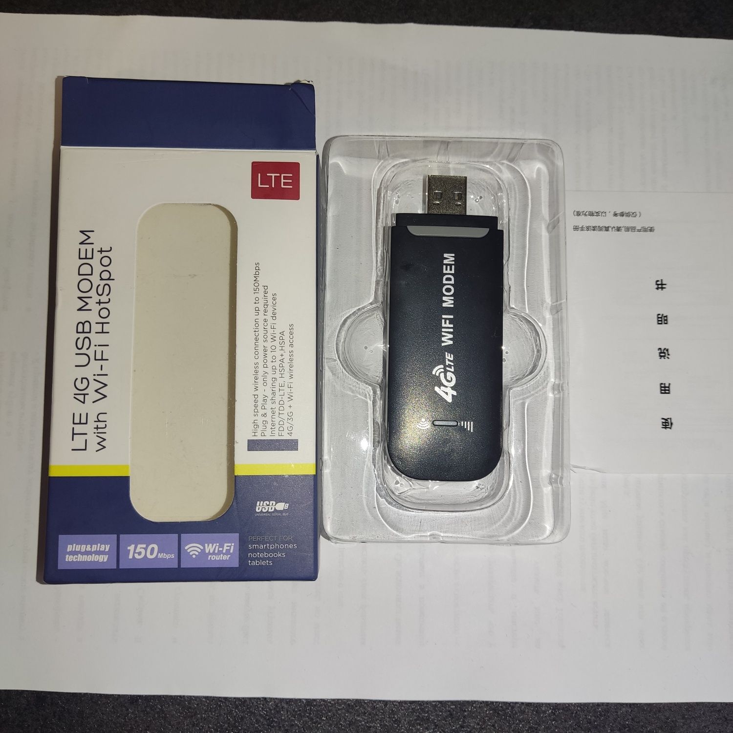 Продам роутер модем USB 4G LTE