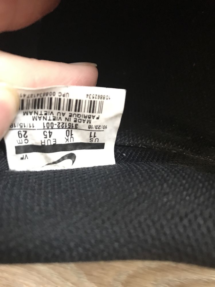 Чоловічі кросівки Nike