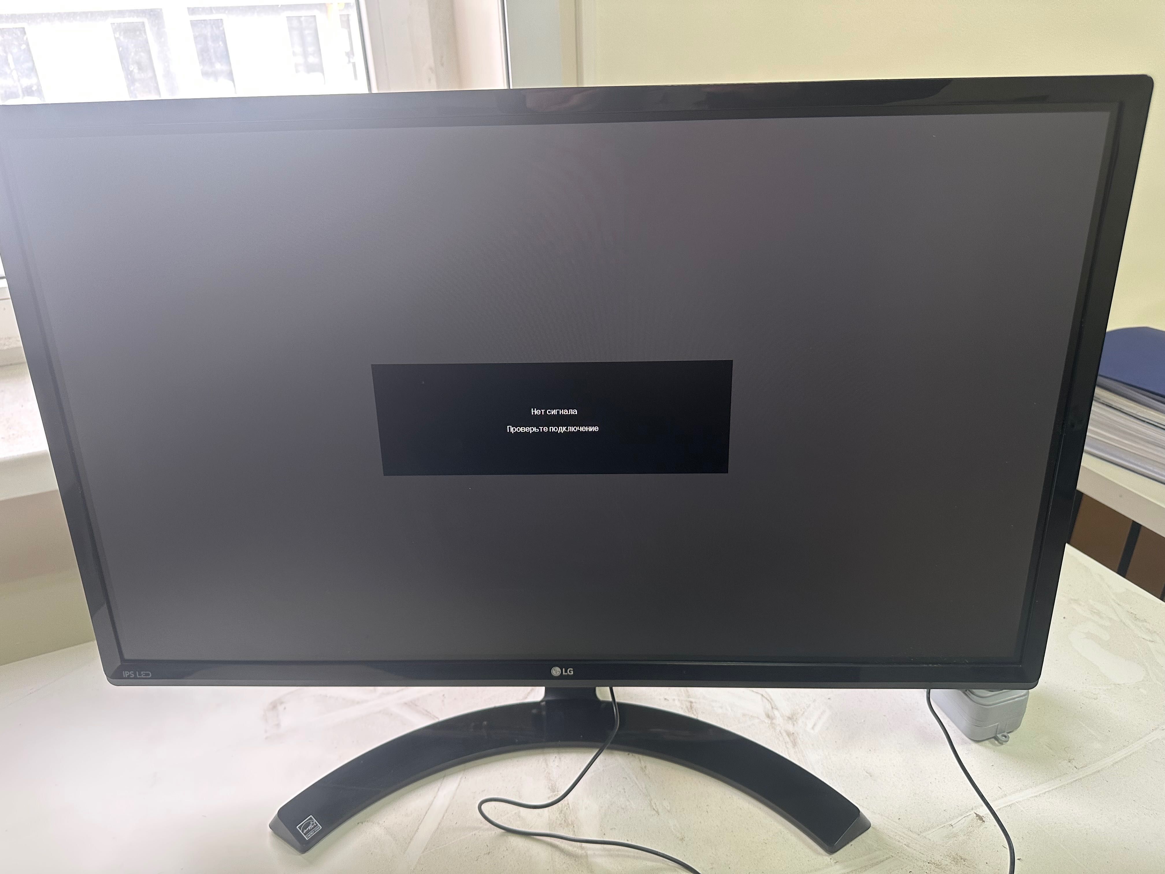 Монітор LG 27MP58VQ-P (IPS)