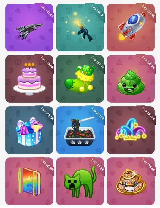 продам нфт подарки