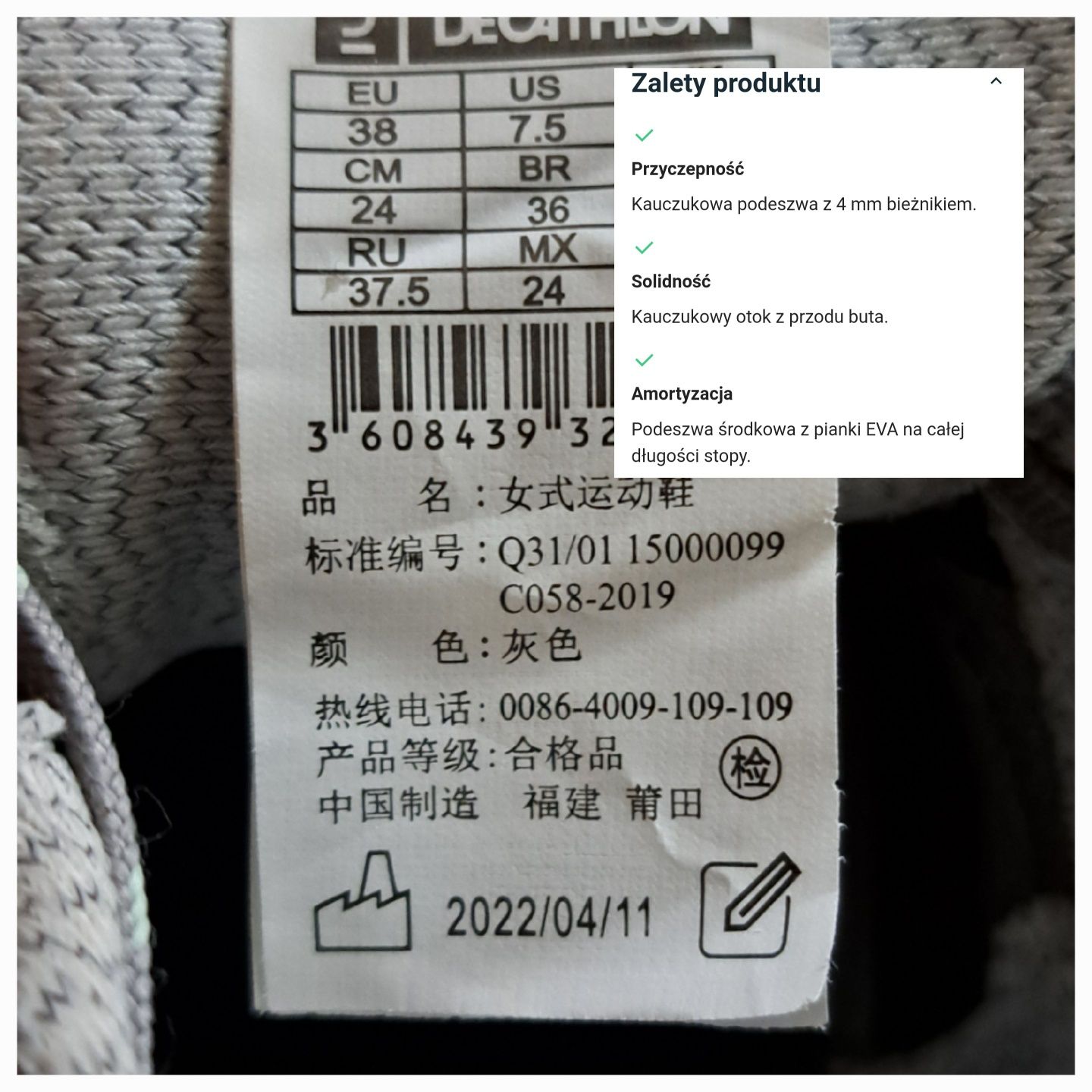 Buty Quechua, Decathlon, r. 38, turystyczne/ do chodzenia.