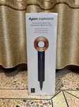 Suszarka do włosów Dyson Supersonic HD08 Błękit pruski