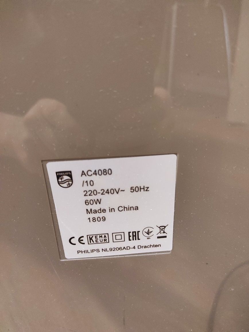Климатический комплекс PHILIPS AC4080/10