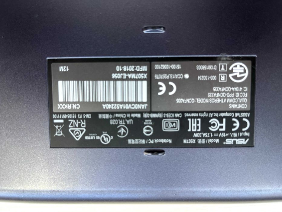 Ноутбук Asus X507M