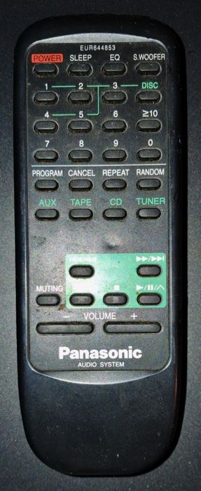 Продам музичний центр PANASONIC