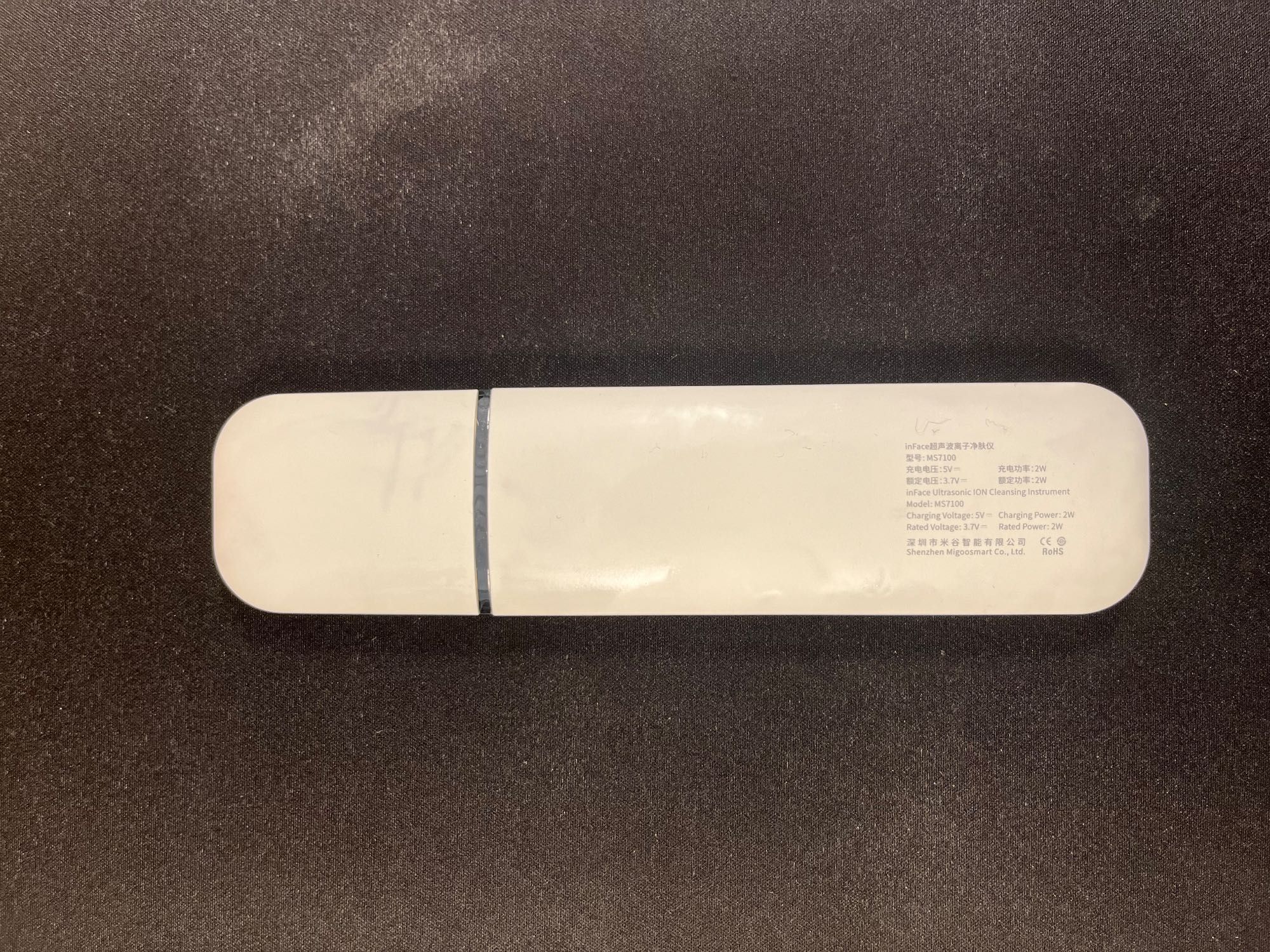 Urządzenie do peelingu kawitacyjnego - INFACE MS7100 - biały