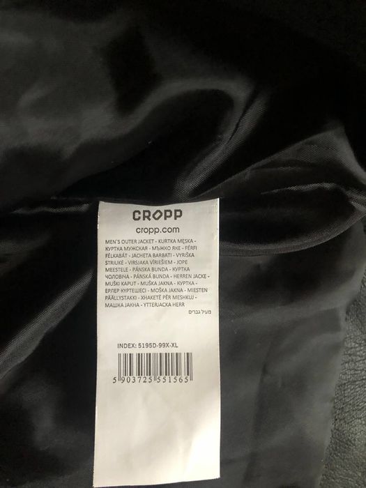 Брендова чоловіча куртка CROPP, розмір XL, стан новий