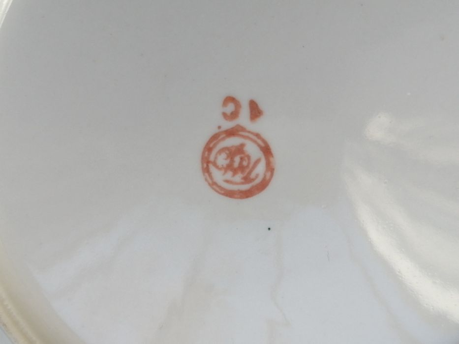 Тарелки свадебные для молодожёнов 2 шт, ПФЗ