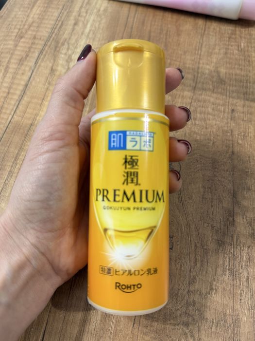 Sprzedam zestaw oryginalnych japońskich kosmetyków