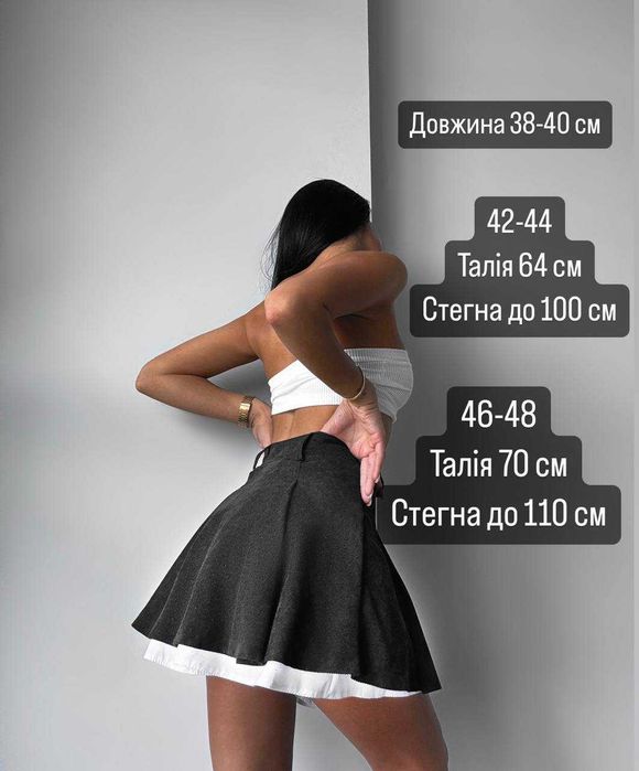 Жіноча вельветова спідниця-шорти юбка шорти з вельвету з імітацією