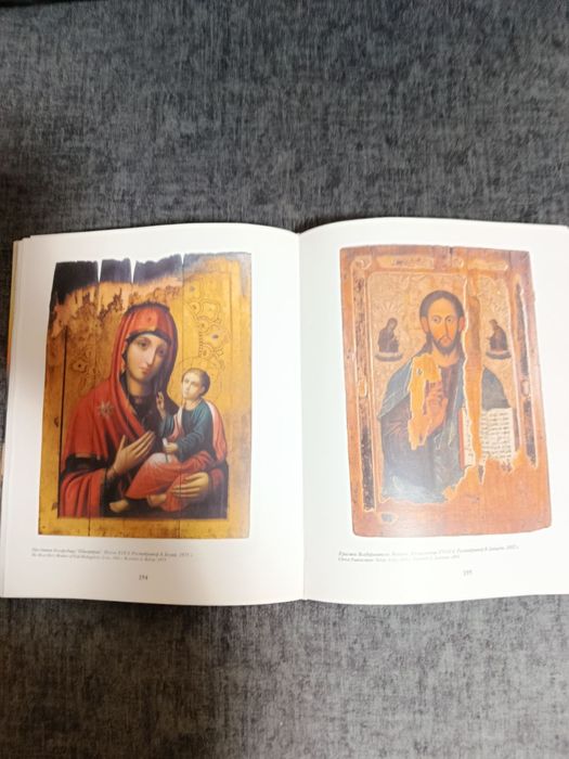 І монастир той подібний небу