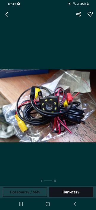 Установка 2din андроид магнитол камер заднего вида