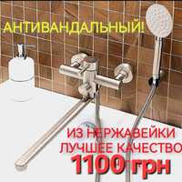 Смеситель нерж для ванны CHAMPION Sus-006 кран с душем длинный гусак