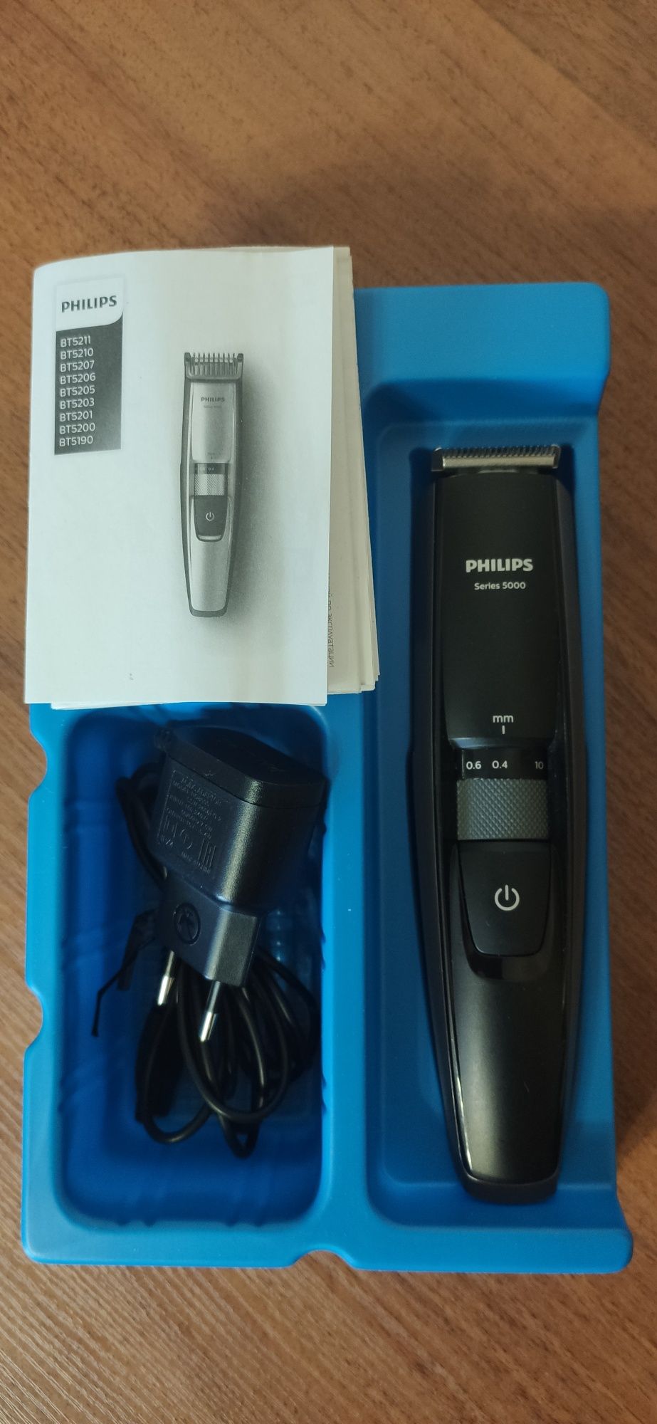 Тример Philips Beard trimmer Series 5000