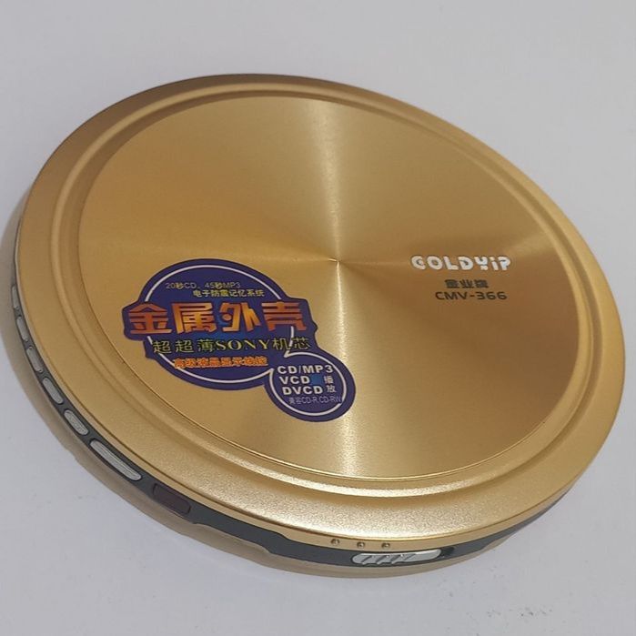 ретро CD-плеєр новий неробочий