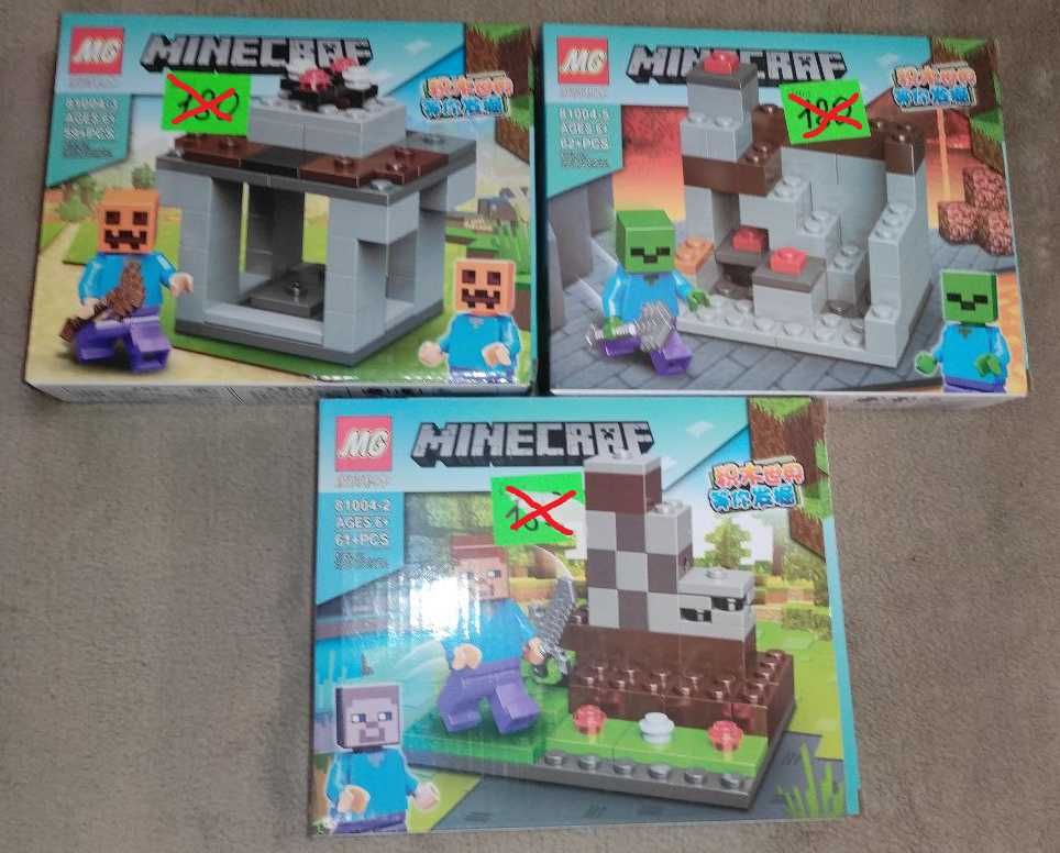 Конструктор Майнкрафт, аналог Lego Minecraft. Нове!