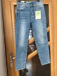 Damskie spodnie dżinsowe M.sara XL