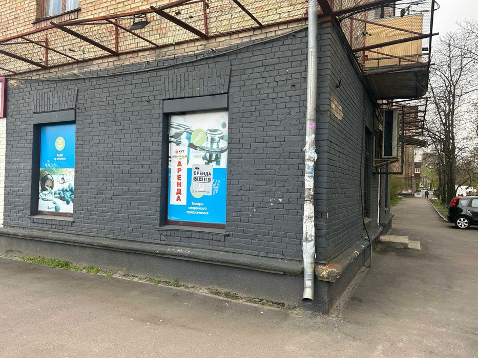 Оренда приміщення м. Київ, вул. Бажова, 15/20 - 30 кв.м. (м. Дарниця)