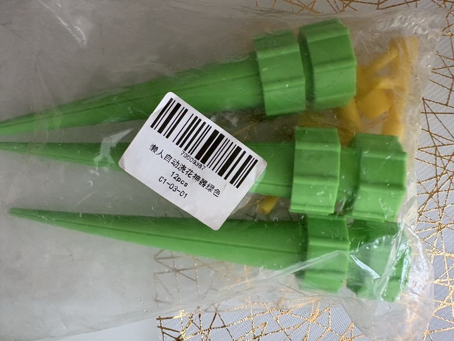 Automatyczne nawadnianie