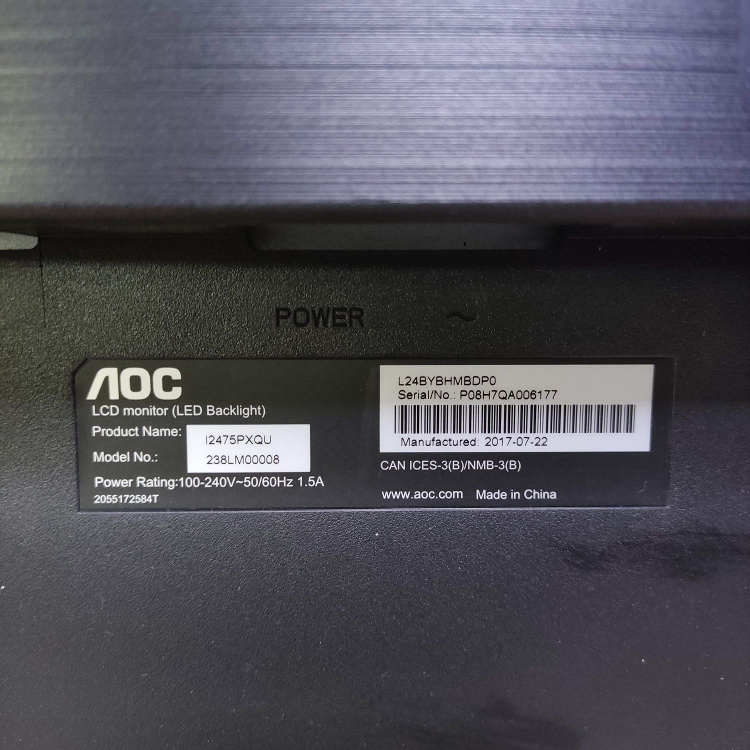 УЦІНКА! Монітор AOC I2475PXQU (24’’/FullHD/16:9/IPS/DP,VGA,DVI,HDMI)