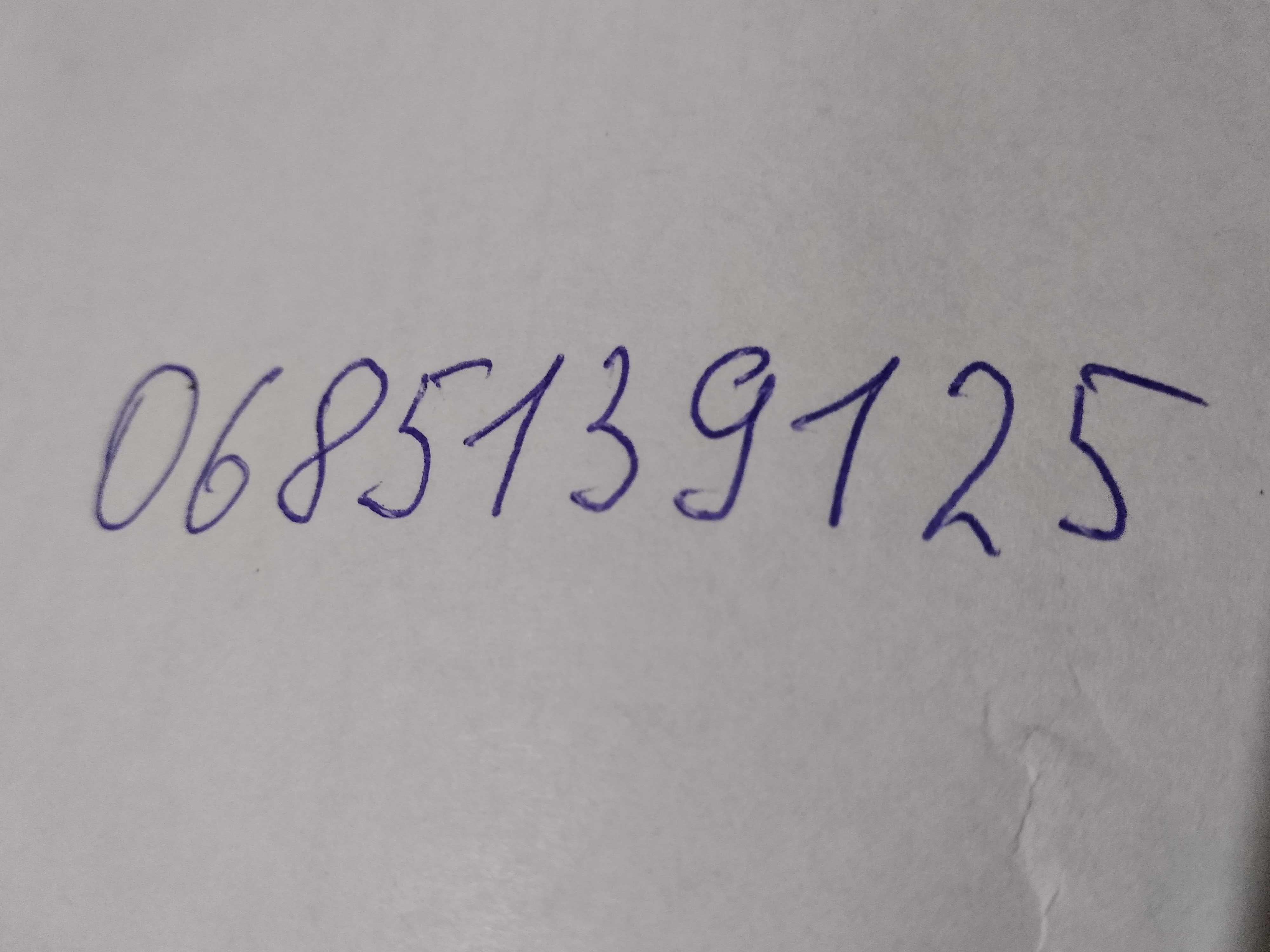 Кардан, гук для с/х техники, МТЗ, ЮМЗ, Т-40, Т-25.
