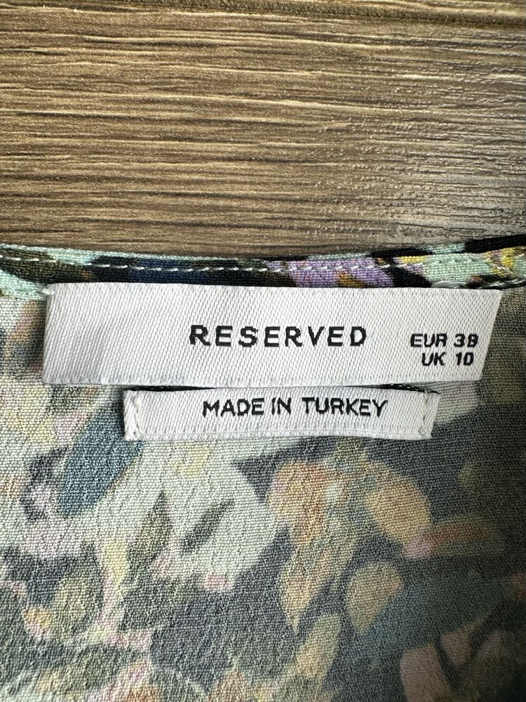 Сукня міді Reserved