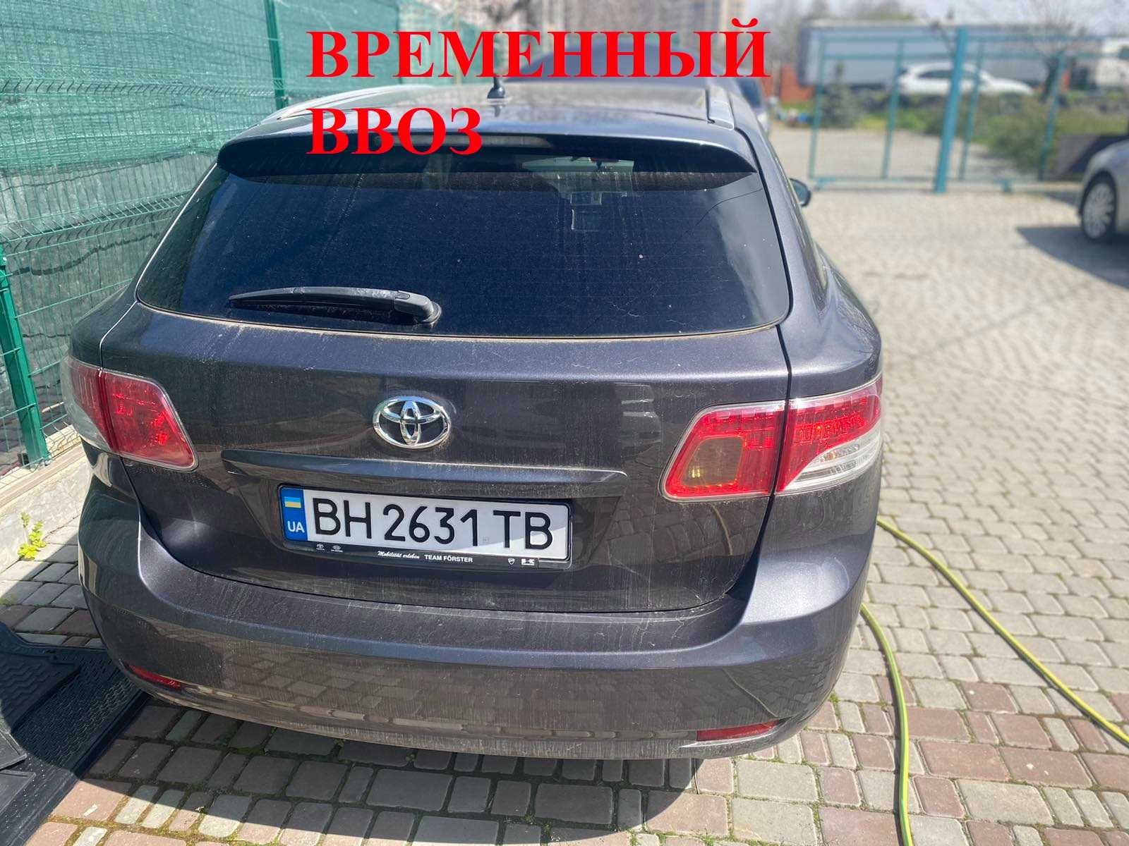 Toyot Avensis d4d автомат 2011