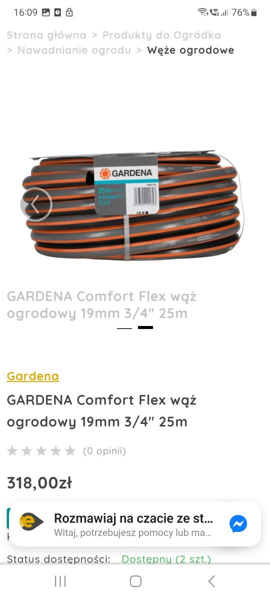 Wąż ogrodowy GARDENA flex 19mm I  3/4"