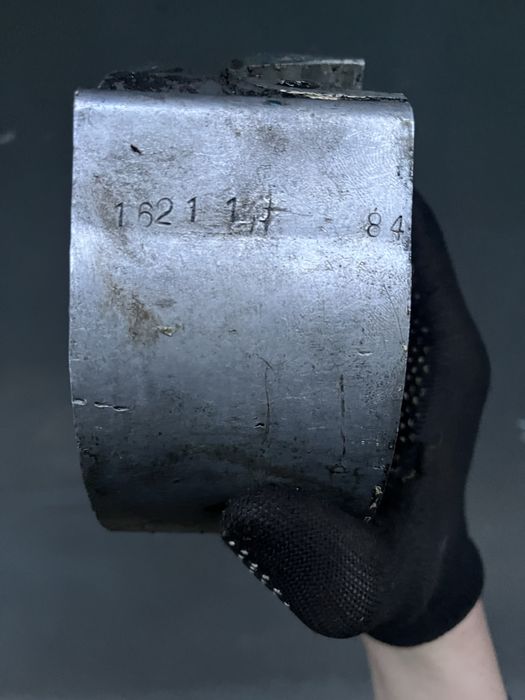 Картер Мопед Карпати