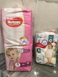 Huggies Ultra Comfort підгузки для дівчаток 50шт