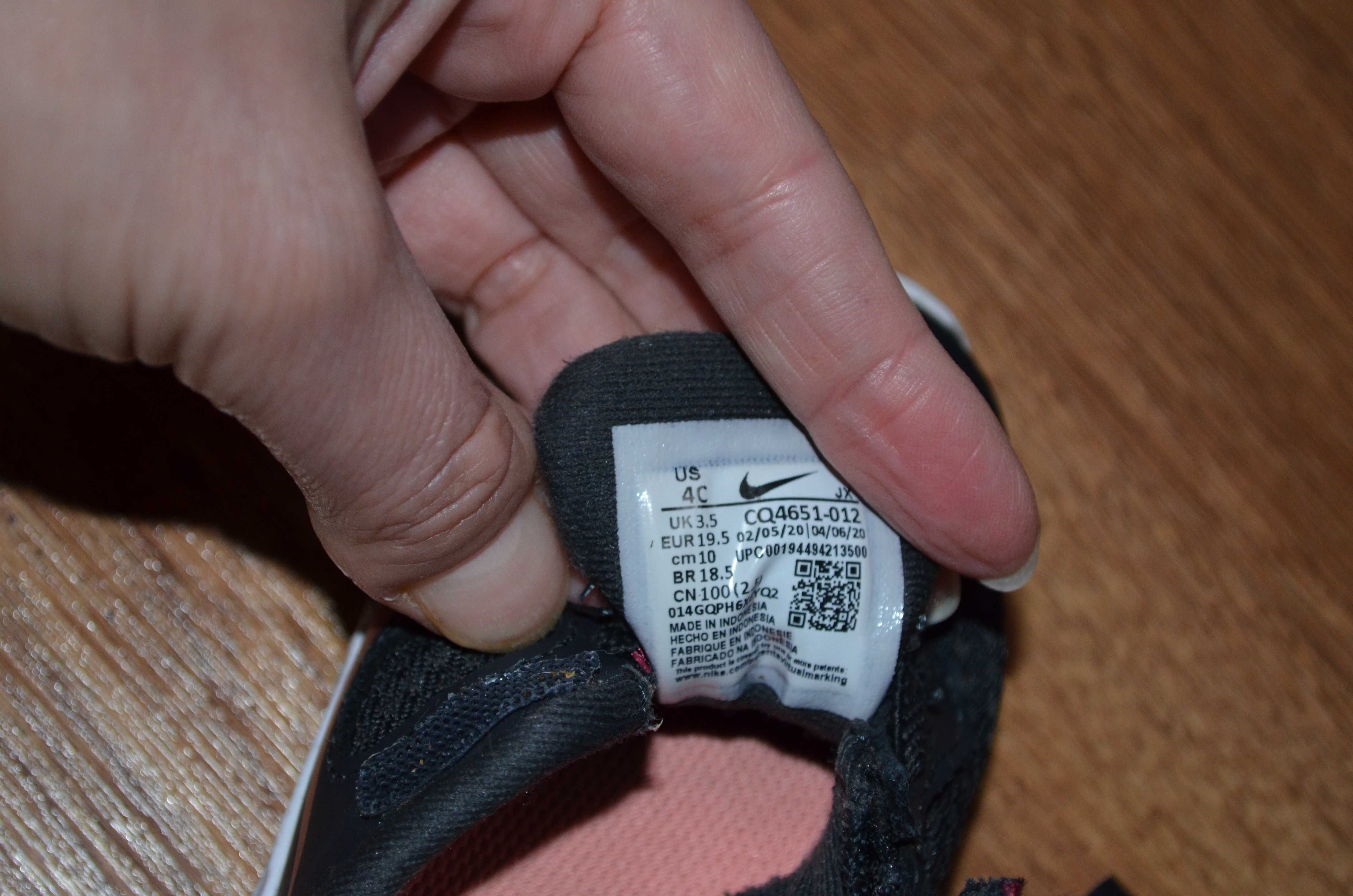 Кроссовки Nike 19.5 р оригинал (12,5 см)