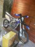 Yamaha yz250 top!! yoshimura rs4