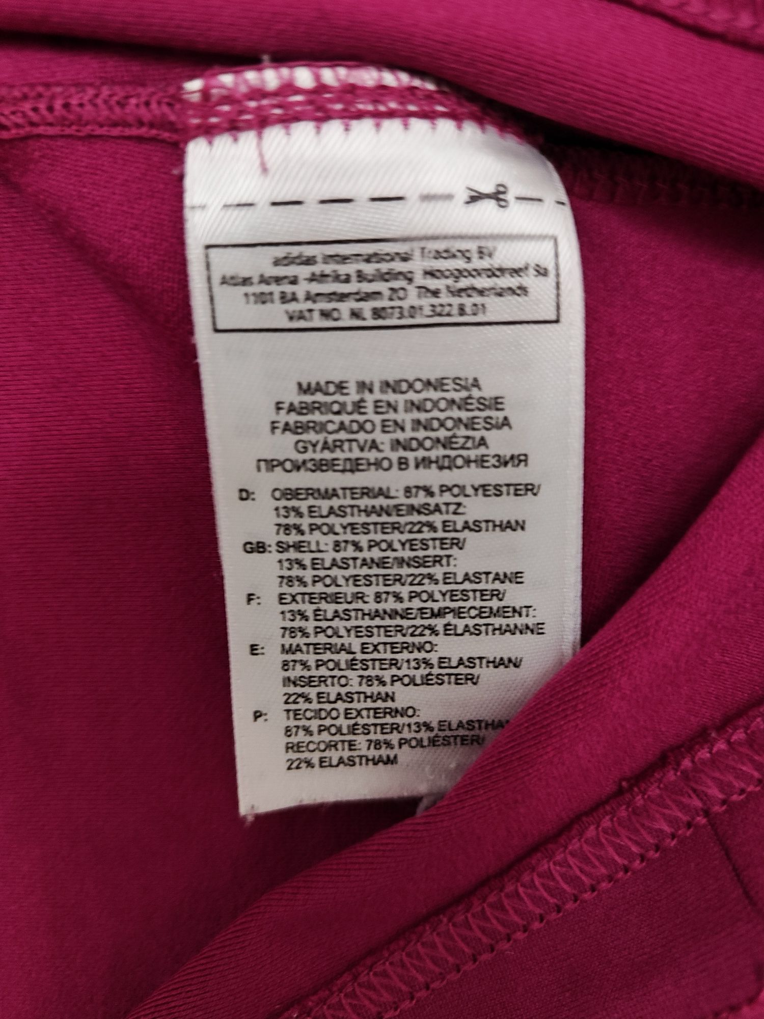 Adidas p. Л кофта оригинал
