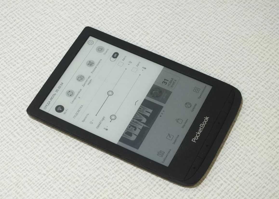 Электронная книга PocketBook 628 Touch Lux 5