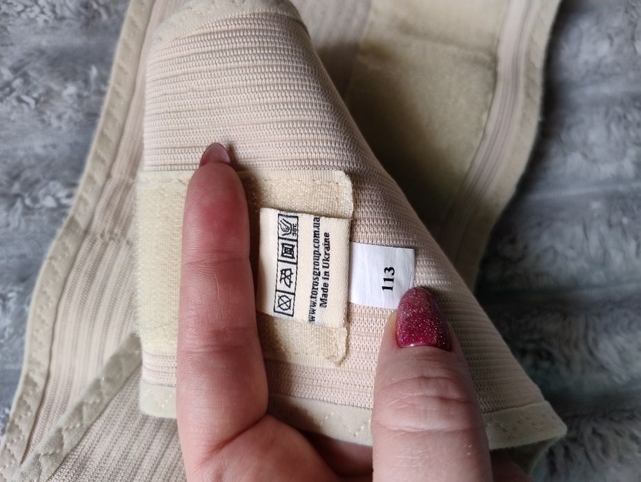 До та післяпологовий бандаж