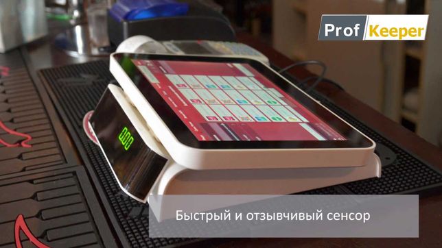 Сенсорный Windows POS-терминал SmartCube 12,1″ для ПРРО. Гарантия !