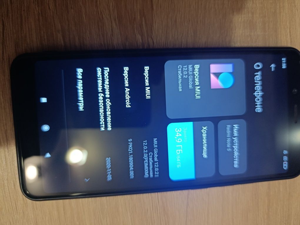 Xiaomi Redmi Note 5