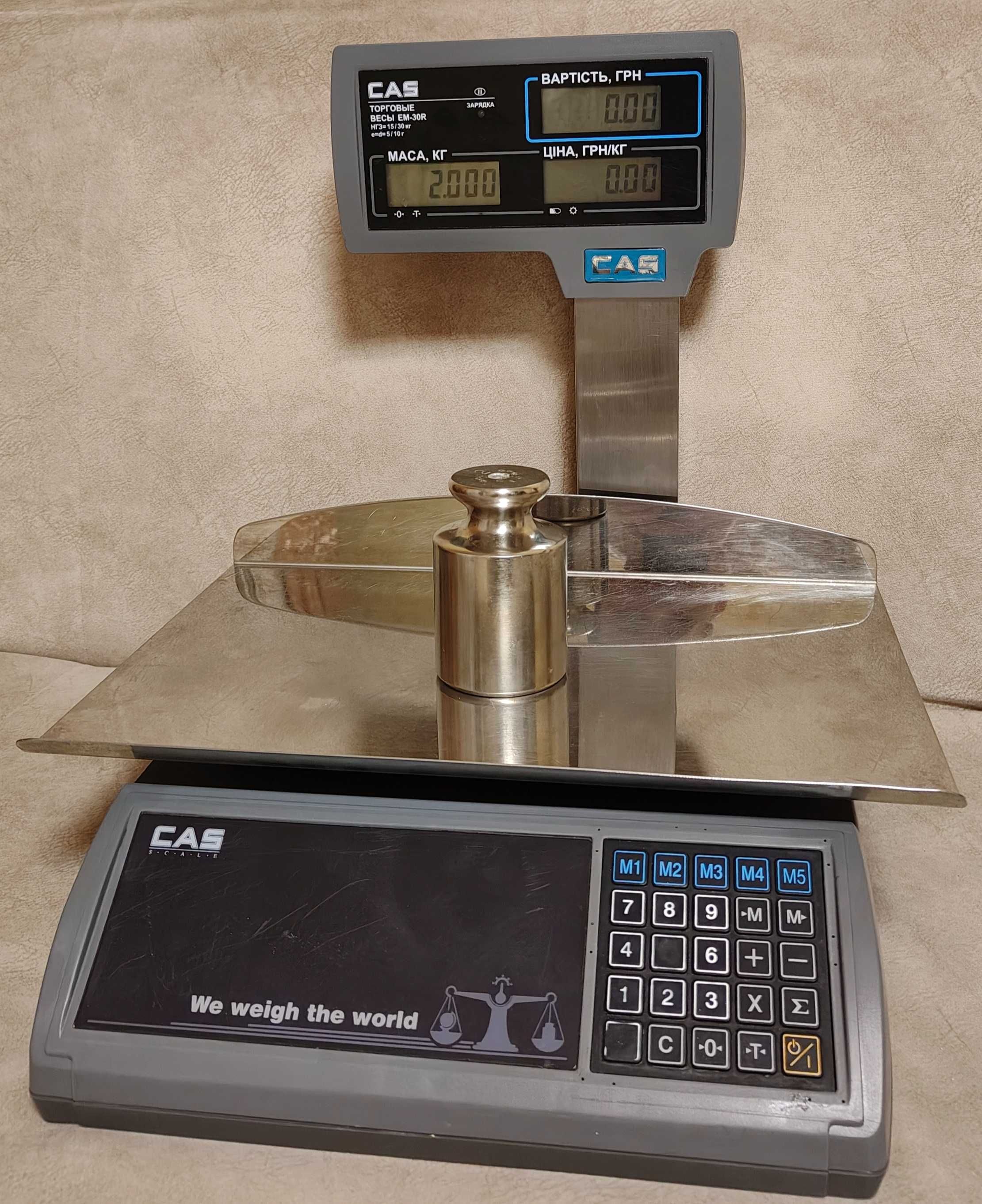Весы для торговли CAS EM R LT, LCD, до 30кг, RS232
