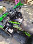 Forte 125 кубів 2024рік