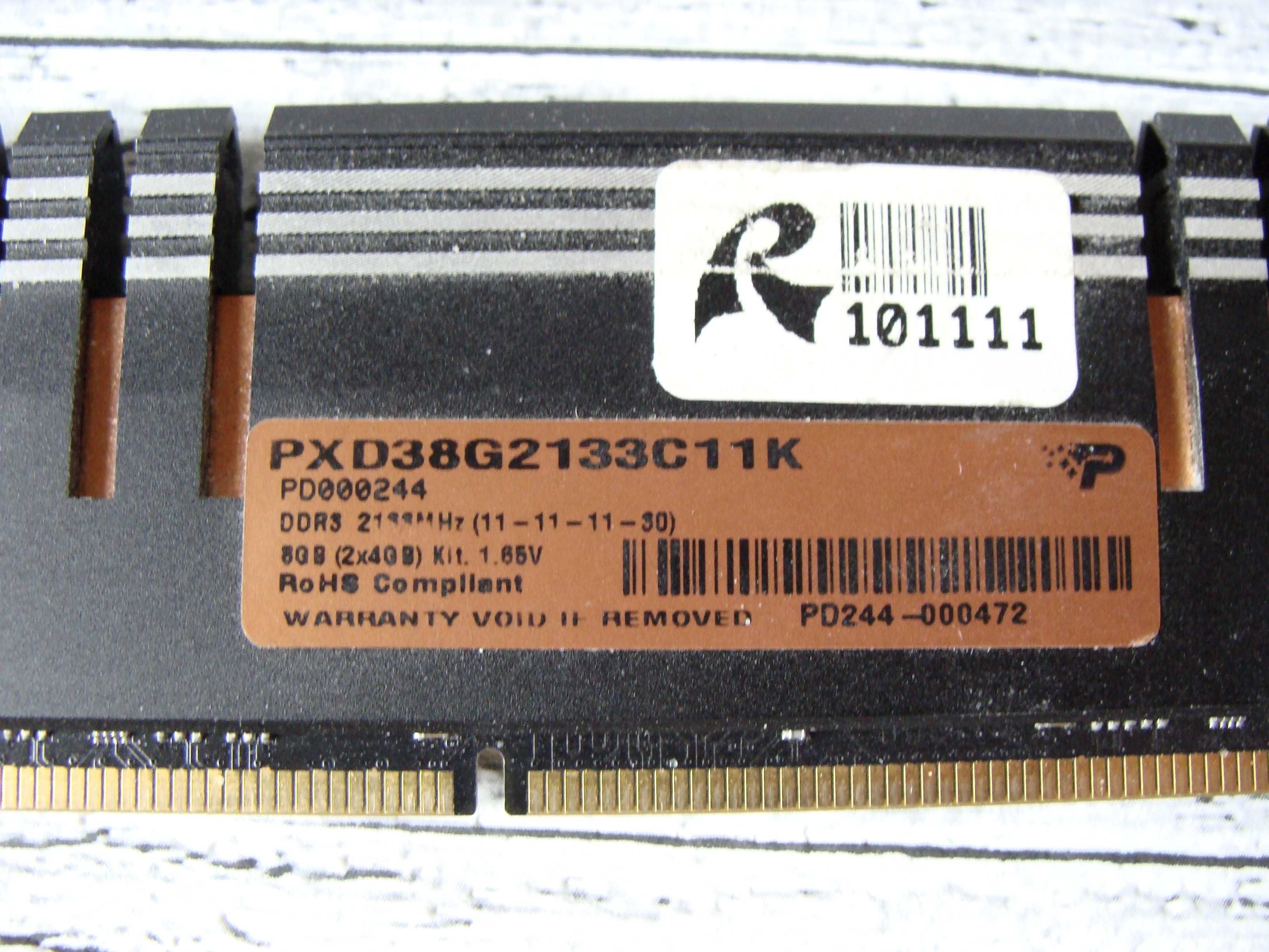 Игровая память DDR3 4Gb 2133MHz Patriot Viper Xtreme Dimm PC3