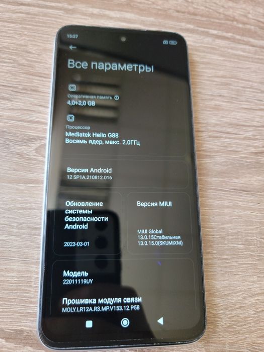 Xiaomi redmi 10 2022 6/128