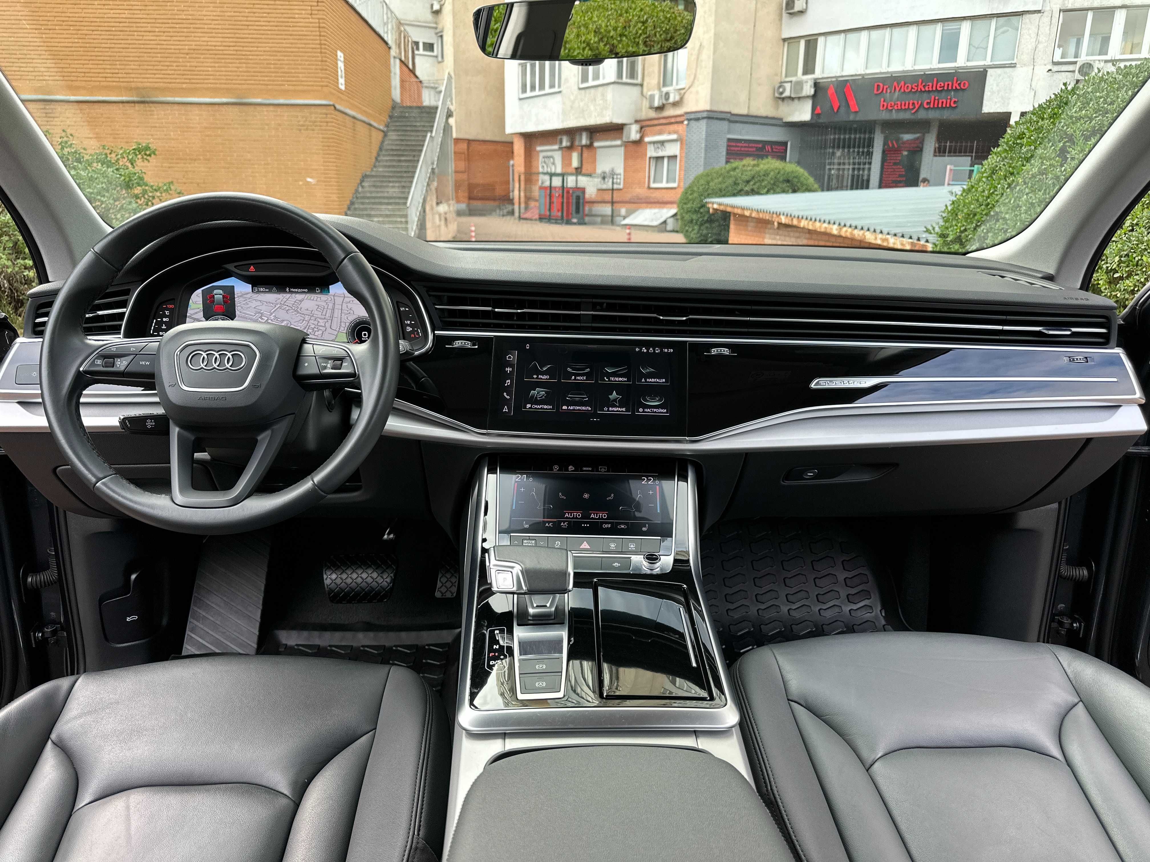 Audi Q7 S Line 50TDI