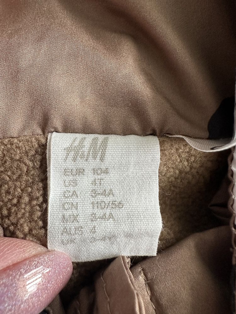 Ветрівка HM, 104