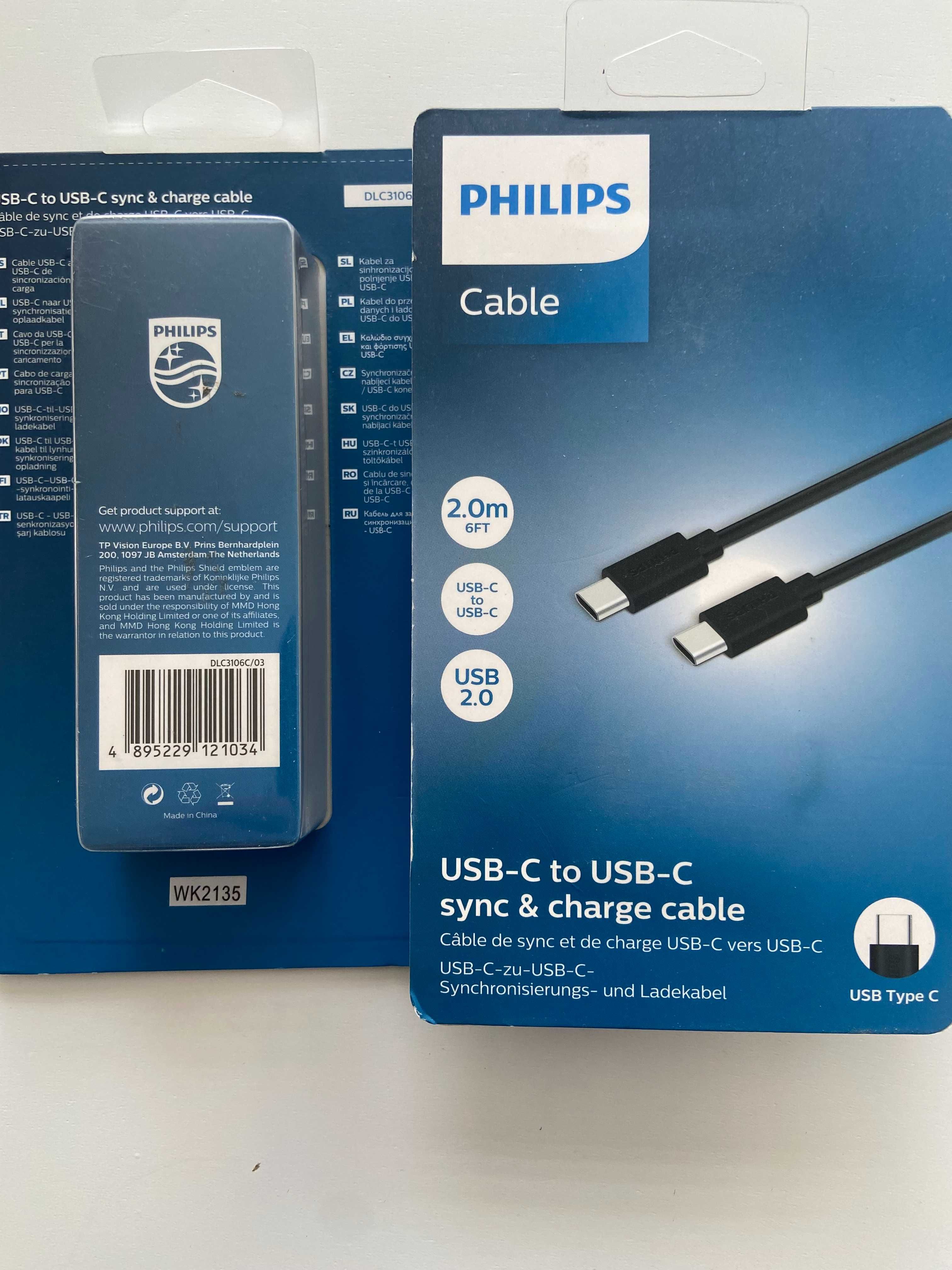 PHILIPS Przewody USB-C USB-C  x 2 szt. - Nowy