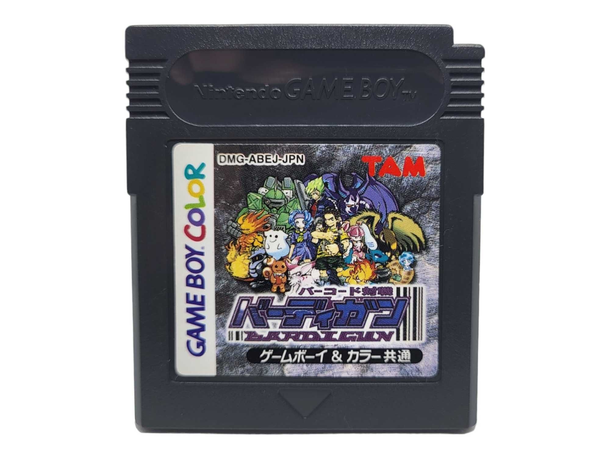 Bardigun Game Boy Gameboy Color