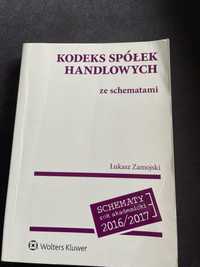 Kodeks Spółek handlowych Zamojski