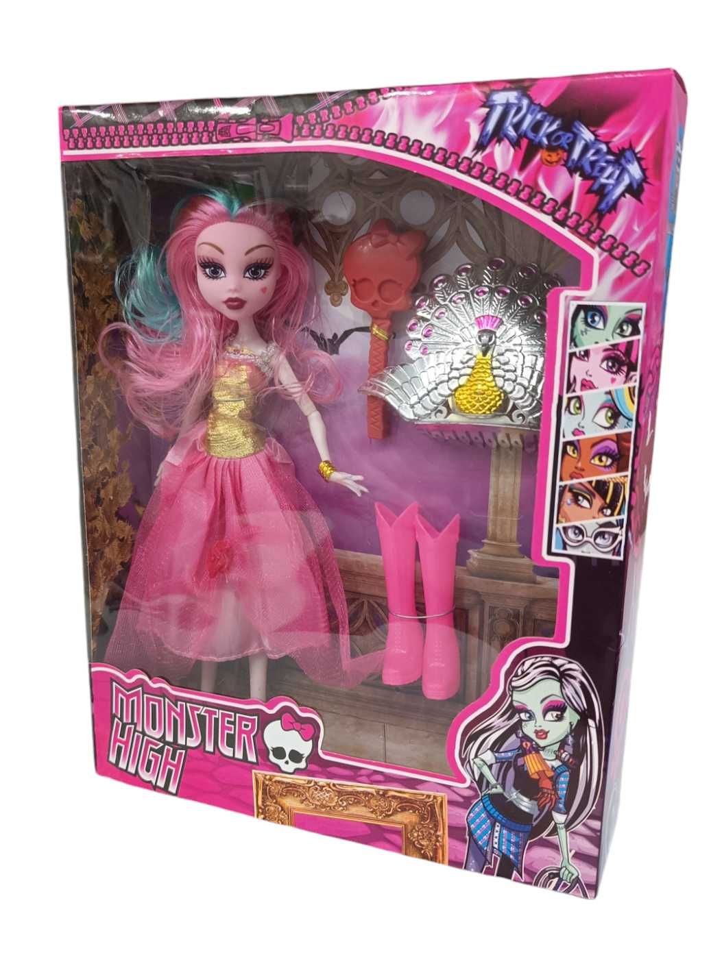 Lalka Monster High Nowa