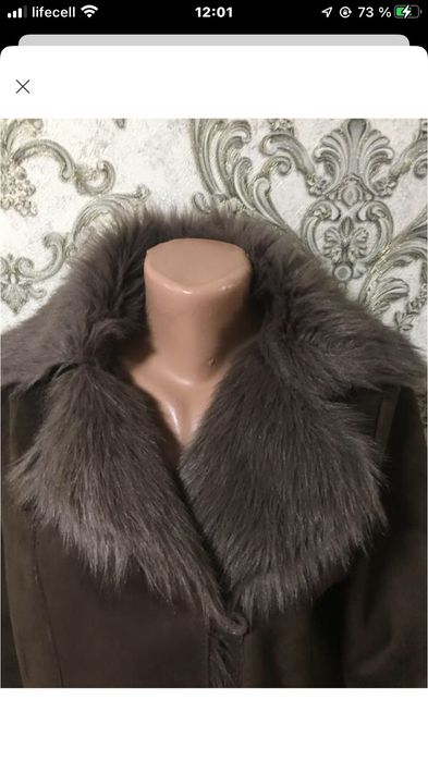 Шикарная дублёнка Испания