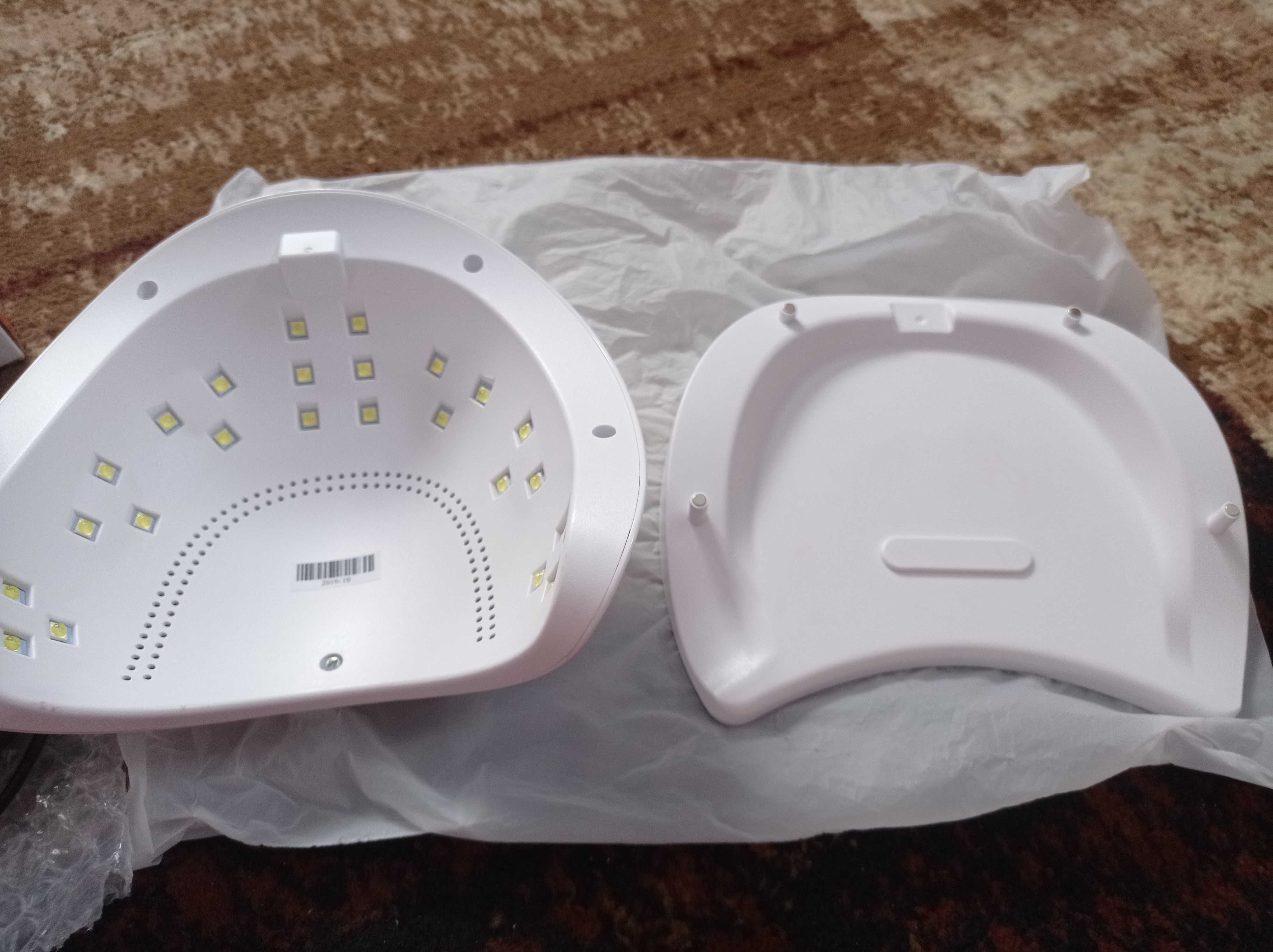 Lampa do manicure